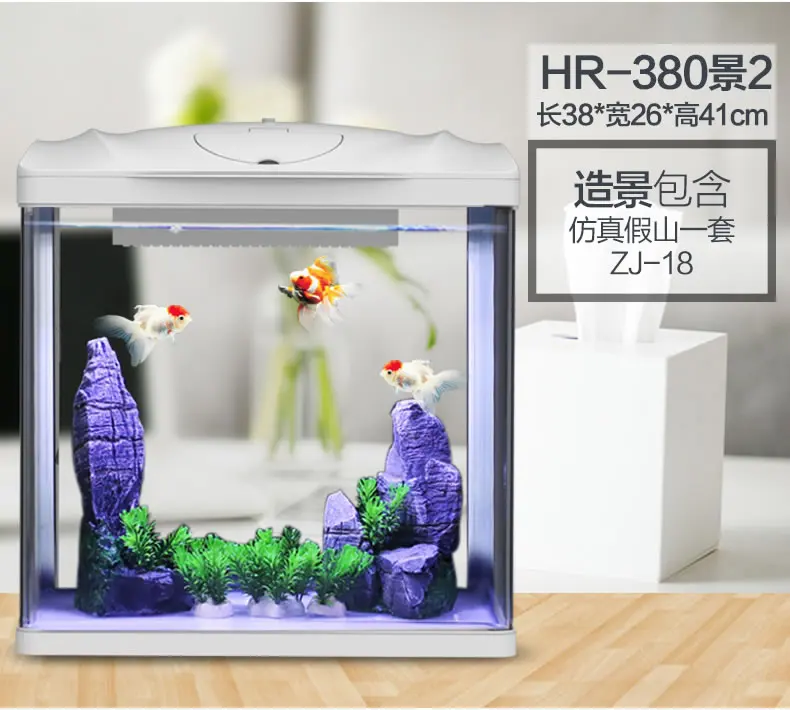 Aquariums Aquariums Ecological Desktop Aquariums Glass Mini Small Living Room Lazy People Free of Water Change Home Cylinders