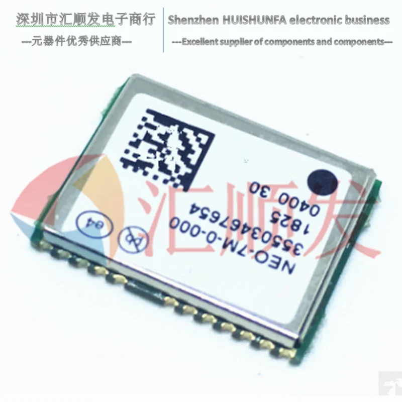 Мини-локатор GPS внешний интерфейс IPEX низкое энергопотребление с функцией