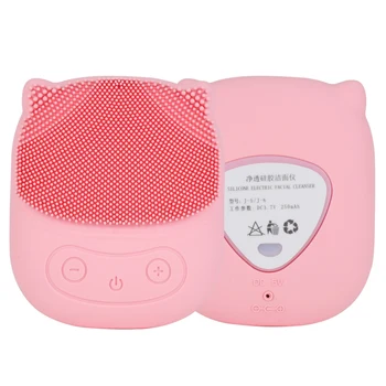 

Silicone Facial Cleansing Brush Electric Face Washing Device Cleansing Pores Face Skin Care Tools