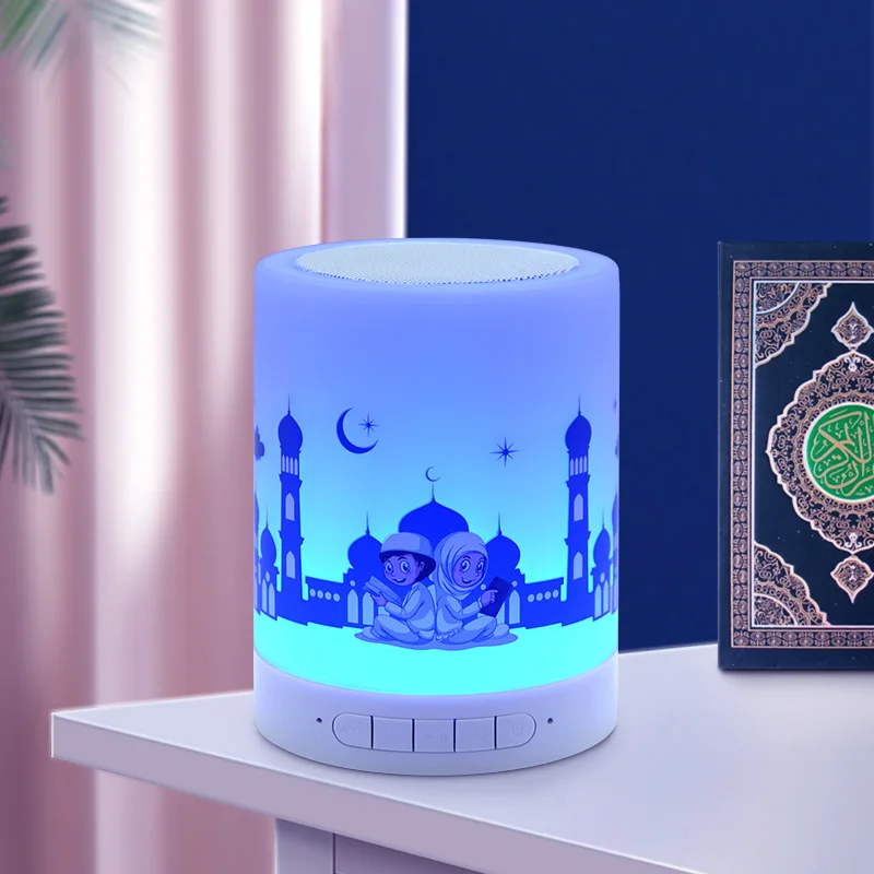 Telawah Quran Speaker Wireless Bluetooth Kids Muslim Touch Speakers Remote APP Control Adhan Speaker Ramadan Gift