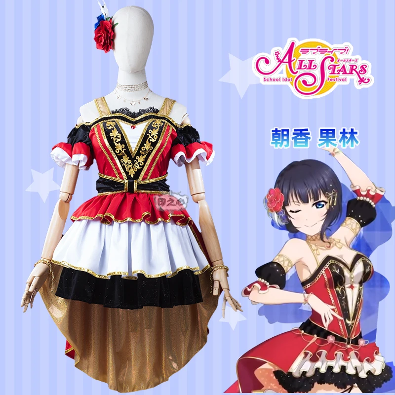 Lovelive!PDP школьный idol Just Believe Asaka Karin Dress новый наряд |