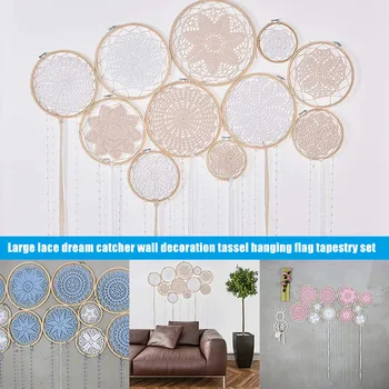 

Newly Dream Catcher Set Large Background Wall Hanging Decoration Home Ornament Wedding Backdrop TE889