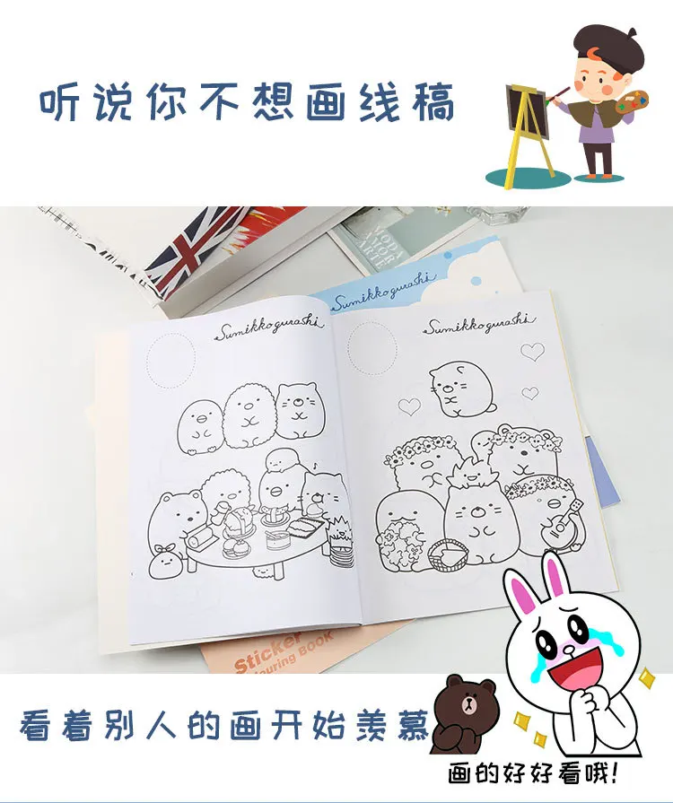 15857528922_1222472375