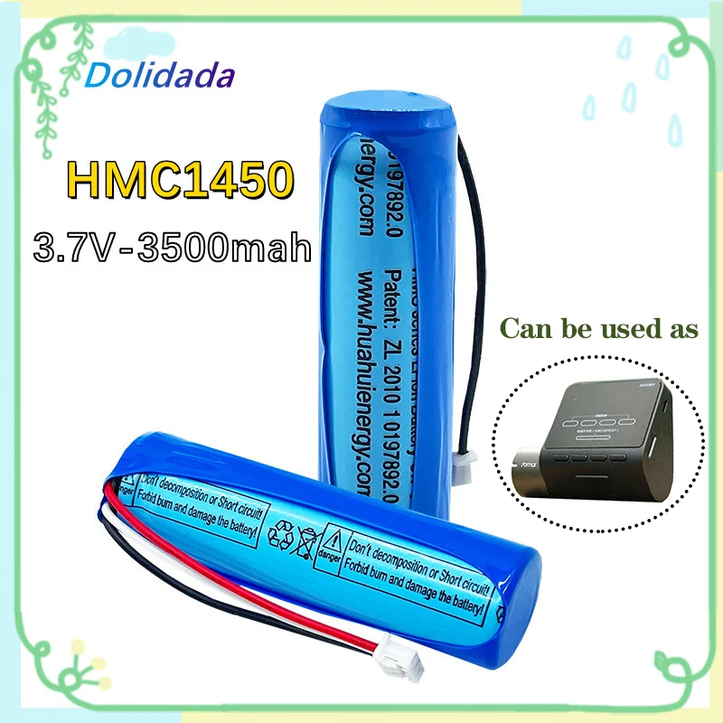 Оригинальная батарея HMC1450 Pro 3.7V3500mah подходит для интеллектуального рекордера и