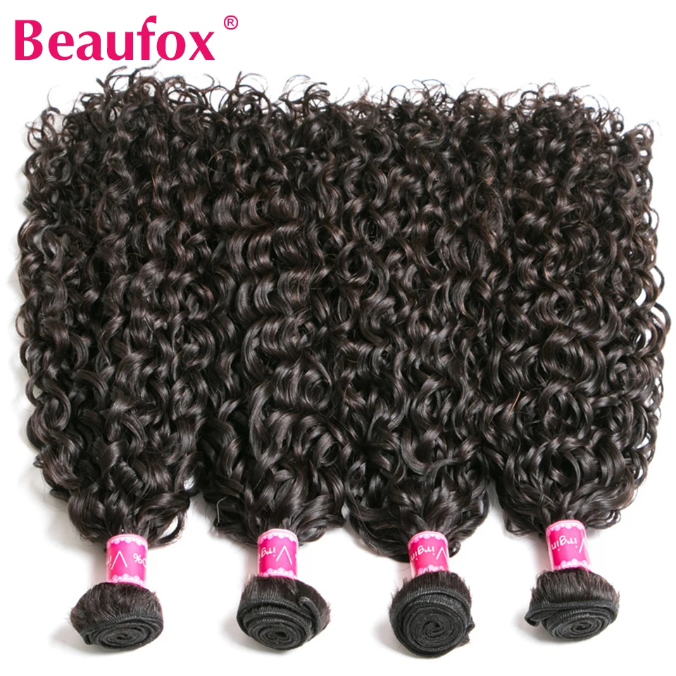 Beaufox Malaysian Water Wave Bundles Curly Hair 1/3/4 Bundle Human Hair Remy Ocean Water Wave Human Hair Bundles Extensions 30" 3