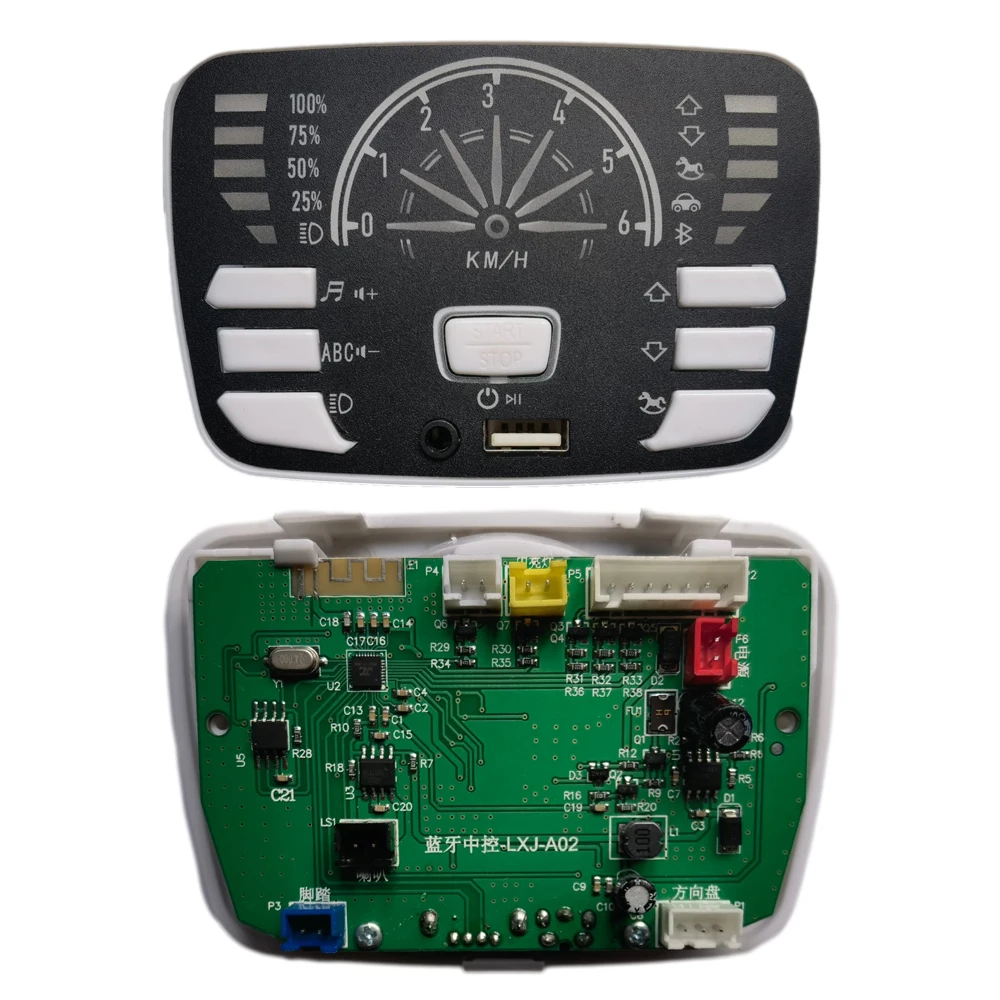 LXJ-A02 Children's Electric Ride on Car Bluetooth Central Control, BY-V03 Power Wheels Toys Central Controller MP3 Motherboard — view 2