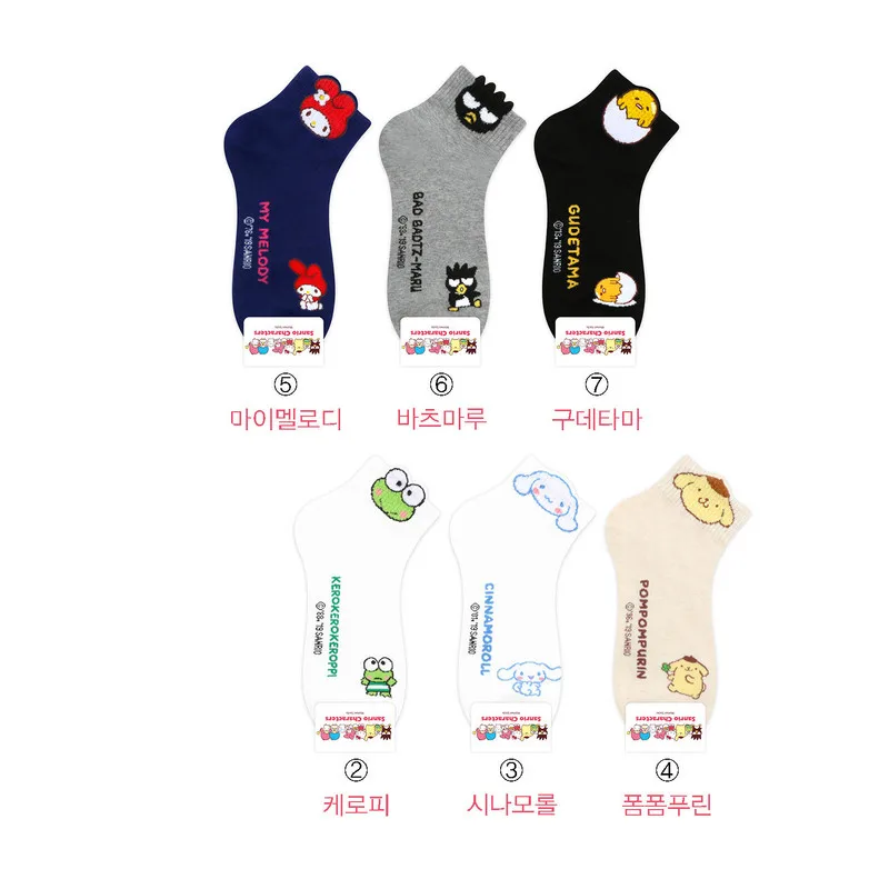 Мультфильм Аниме Cinnamoroll babyCinnamoroll Pom pom purin Gudetama kerokerokeroppi женские носки корейские повседневные милые хлопковые носки