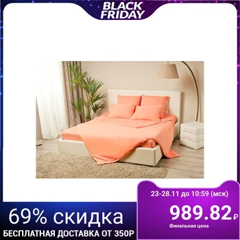 

Fitted sheet "Kupu-kupu", 160x200x20 cm, peach, jersey