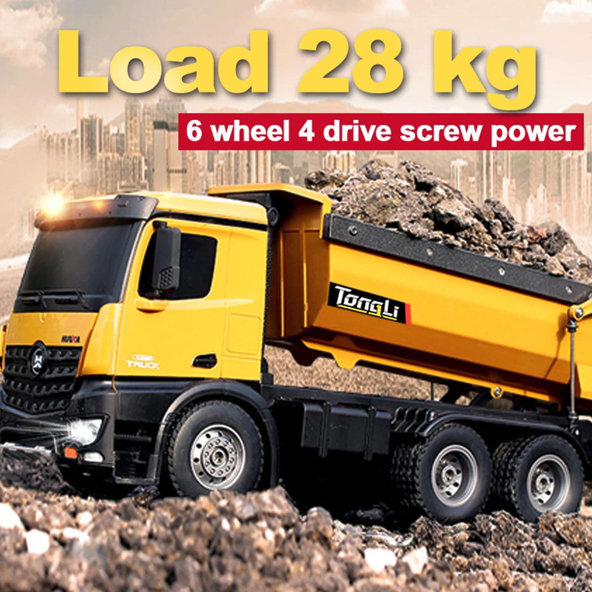 Mexico STOCKS  Tongli Huina 1573/1582 Radio Control Big Dump Truck Toys Construction RC Truck 3