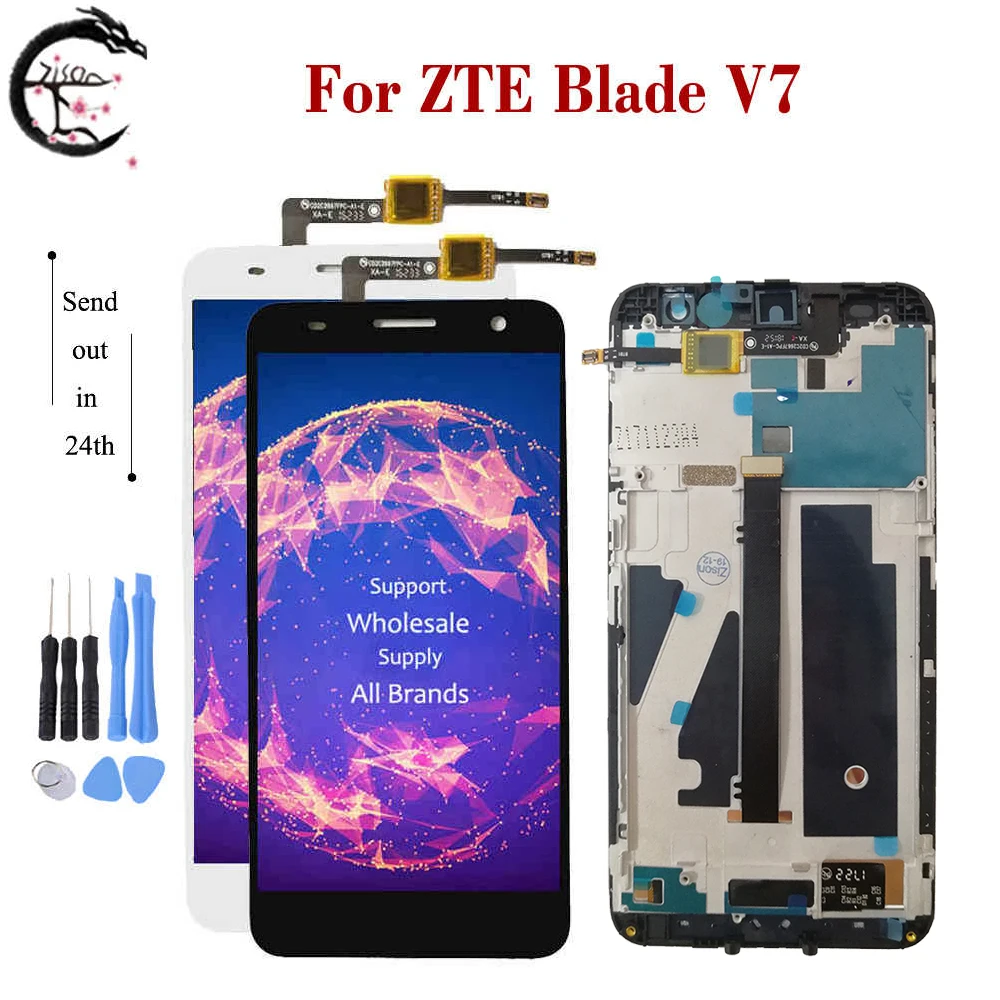 5 2 &quotЖК-дисплей с рамкой для ZTE Blade V7 ЖК-дисплей полным покрытием LCD BladeV7 замена