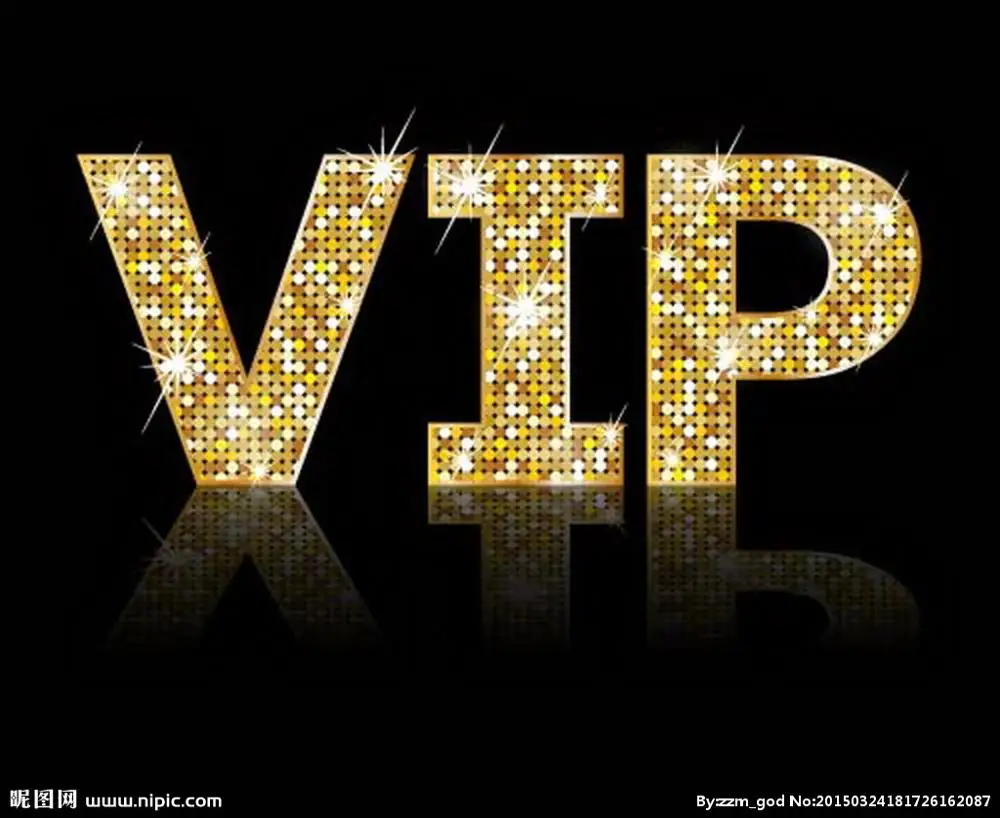 

vip