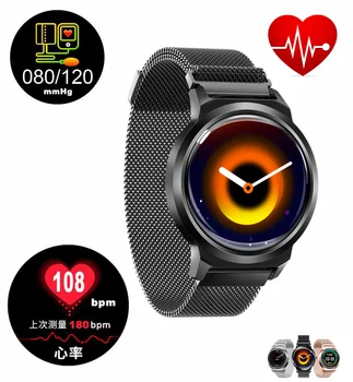 

Touch Smart Health Bracelet Heart Rate Blood Pressure Monitor Device Montre Intelligente Homme Woman Clock Smart Watch Wristband