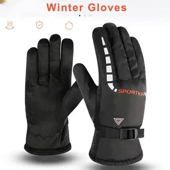 

Winter Motorcycle Warm Gloves Outdoor Riding Mittens Windproof Non-slip Thick Gloves For Cycling Fitness Hiking Climbing
