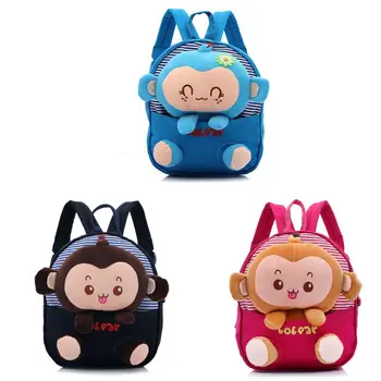 

Kids Cartoon Backpack Kindergarten School Bag Rucksack with Removable Toy