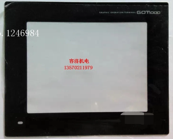 

[BELLA]origiinal GT1050-QBBD-C film touchpad touchscreen touchpad origiinal touch screen protective film--5pcs/lot