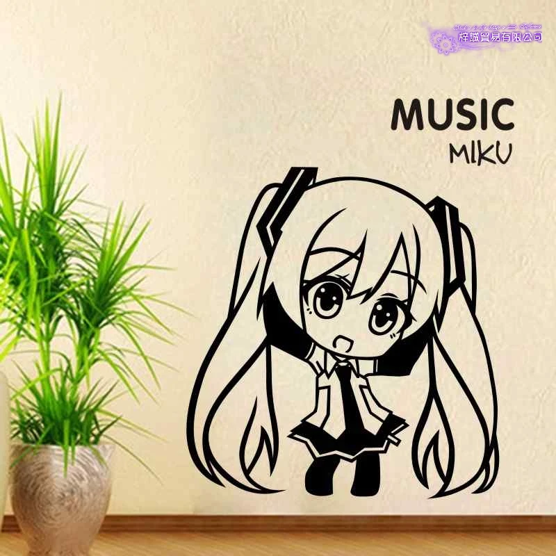 Hatsune Miku Wall Stickers Vinyl Anime Decal Decor Home Decorative Decoration Hatsune Miku Car Sticker