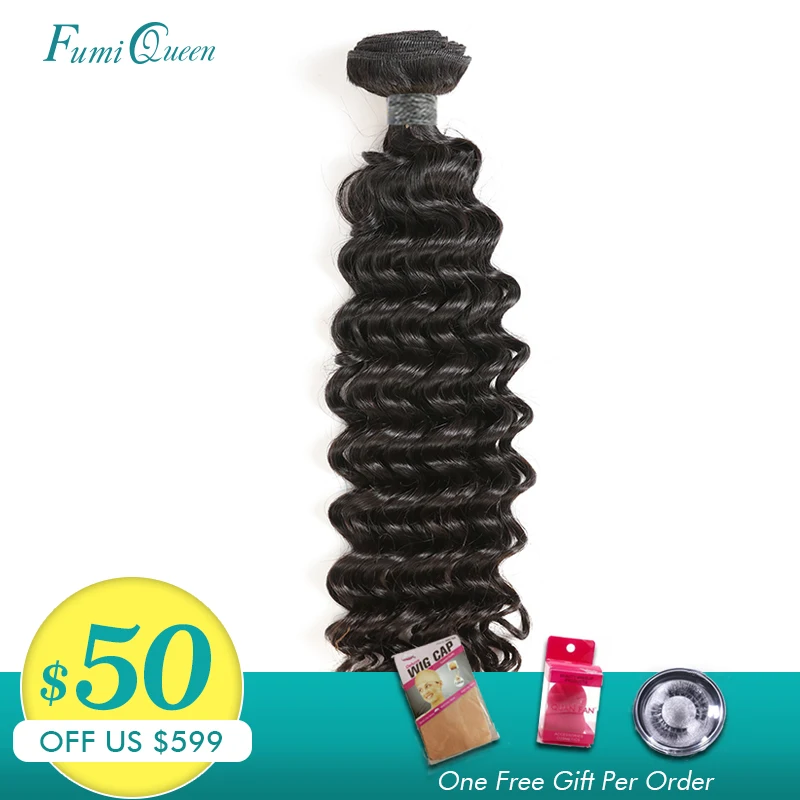 

Ali FumiQueen Brazilian Deep Wave Human Hair Extensions Natural Color Remy Hair Weave Bundles 1Piece 12“-26“ ””Free Shipping