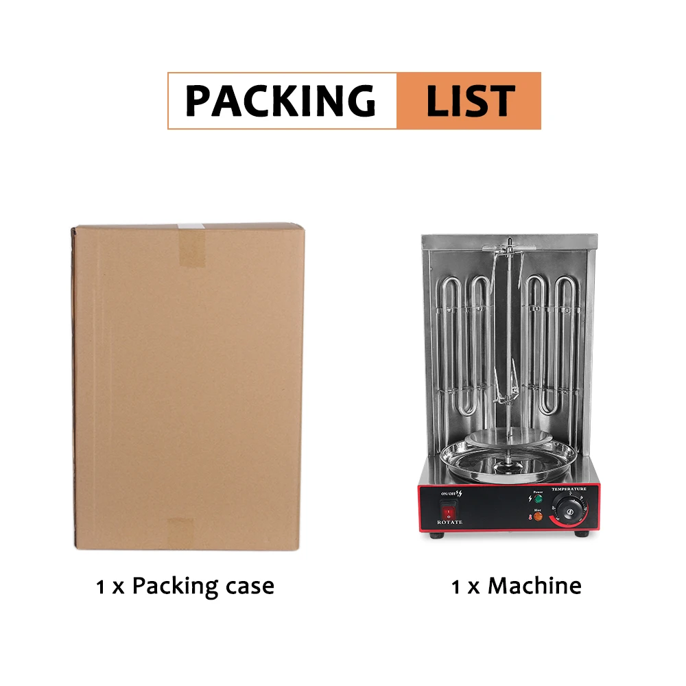 Автоматический Электрический для шаурмы Гриль две инфракрасные горелки мясо