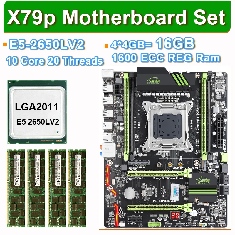 Комплект материнской платы Jingsha X79p с 4x4 ГБ = 16 Гб 1600 МГц память DDR3 ECC REG Xeon E5 2650L V2 USB3.0