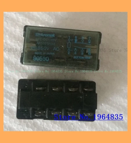 SP2-DC110V