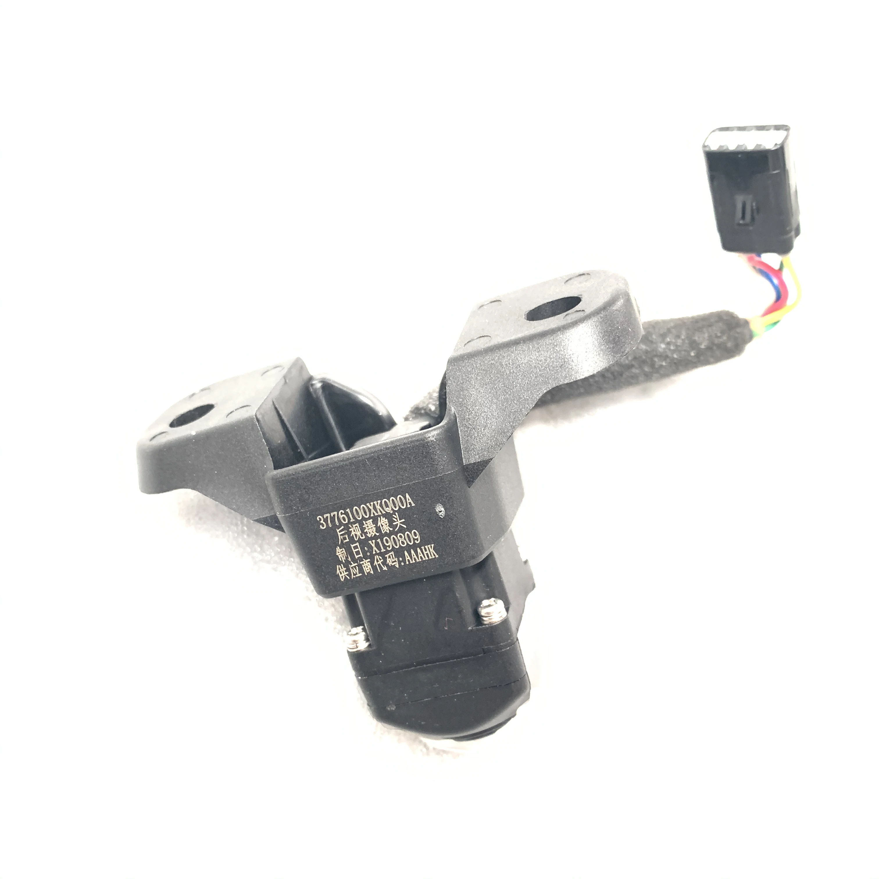 OEM 3776100XKQ00A 4013107XKQ00A для maval F7, камера заднего вида, монитор заднего вида, 1 заказ