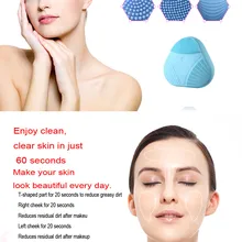 Щетка для чистки лица силиконовая кисть для лица Массажер Для Лица Массажная щетка для мытья Отшелушивающий Гладкий Водонепроницаемый силиконовый Очищающий Инструмент