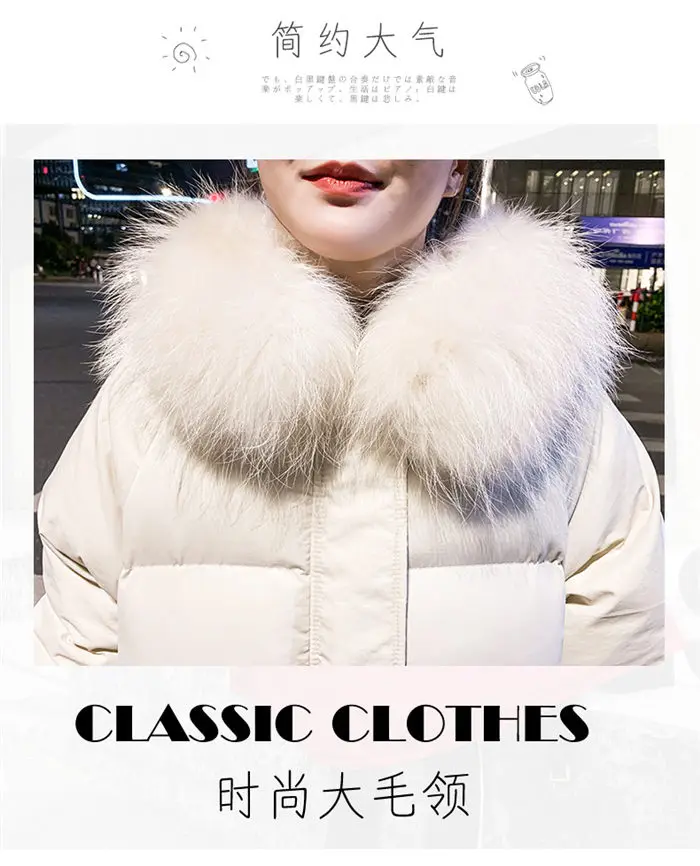 Новое поступление, зимние куртки и длинные пальто для женщин, парки, плотное теплое пальто, х-длинные пальто, женская хлопковая одежда f1735