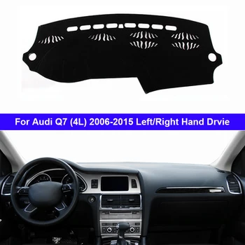 

Car Inner Dashboard Cover Dash Mat Carpet For Audi Q7 4L 2006 - 2015 LHD RHD 2 Layers Sunshade 2014 2013 2012 2011 2010 2009