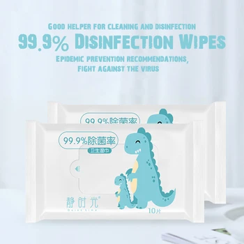 

10Pieces/Pack 99.9% Antibacterial Wet Wipe Tissue Clean Hand Health Care 10 wipes/pac