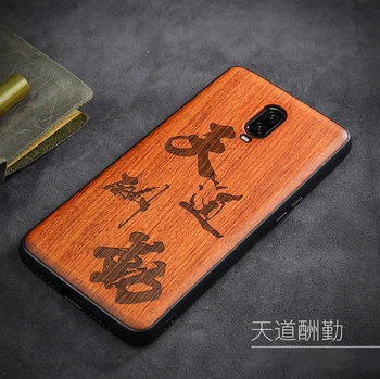 

2019 New For iPhone 6 PLUS Case Slim Wood Back Cover TPU Bumper Case On iPhone 11pro max iPHONE XR 11 pro 8 7 6 PLUS Phone Cases