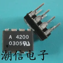 5 шт./лот A4200 HCPL-4200 HP4200