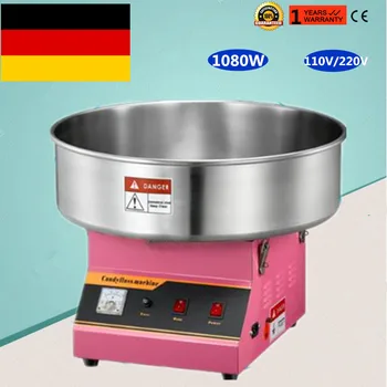 

Germany Stock 1080W Automatic Electric Heating Brushed Cotton Candy Machine Commercial Stainless Steel Cotton Candy Maker