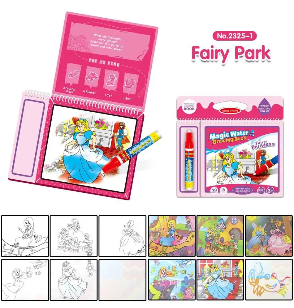 fairy park 8 видов мультяшных животных Волшебная Водная раскраска и 1 ручка для детей распознавание обучения многоразовая доска для рисования игрушки для детей - Цвет: fairy park