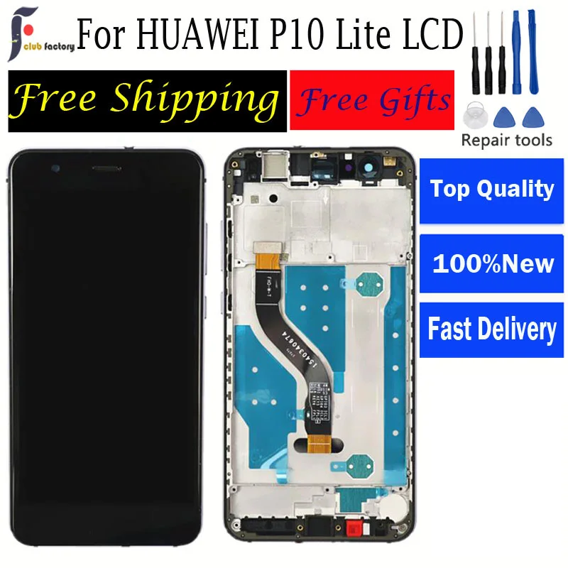 ЖК-дисплей с рамкой для Huawei P10 Lite дигитайзер замены в сборе дисплей HUAWEI зеркальная