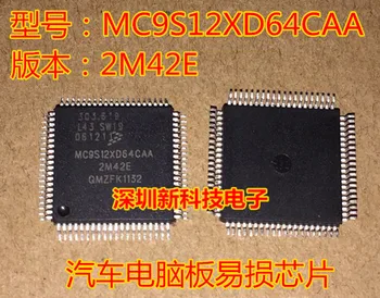 

MC9S12XD64CAA 2M42E QFP80