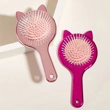 1PC Hair Scalp Massage Comb Airbag Hairbrush Nylon Women Wet Curly Detangle Hair Brush For Salon Hairdressing Styling Tools