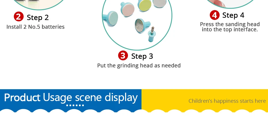 A-TOY电动指甲器_13