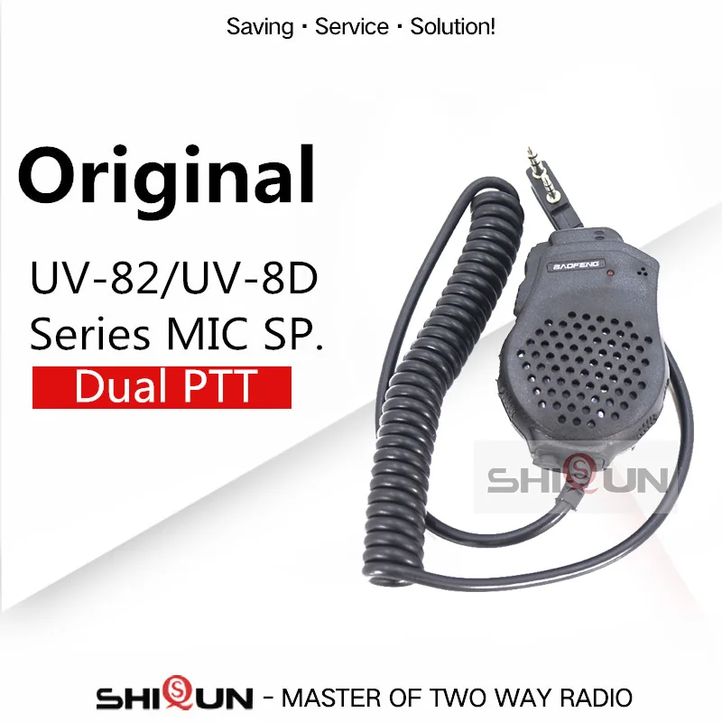 1 PC Двойной PTT MIC Динамик UV-82 UV-8 UV82L UV-89 UV-82 плюс UV-82TP GT-5TP UV-82HP UV-82HX микрофон для UV-8D UV 82 UV82 - Цвет: 1 PC