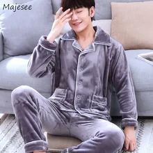 Мужские пижамные наборы однотонные универсальные детская зимняя Домашняя одежда с капюшоном Для мужчин пижамы, корейский стиль, новая мода плюс Размеры осеннее платье с длинными рукавами