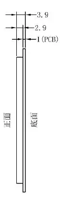 QQ截图20200923223722