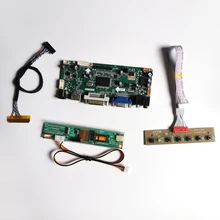 Для B154PW02 V2 V3 CCFL LVDS 30Pin 15," 1440*900 M. NT68676 экран контроллер привод плата ЖК-монитор панель HDMI+ VGA+ DVI DIY kit