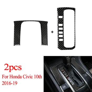 

Decor Gear Shift Panel Trim Cover Black Carbon Fiber New Durable Perfect