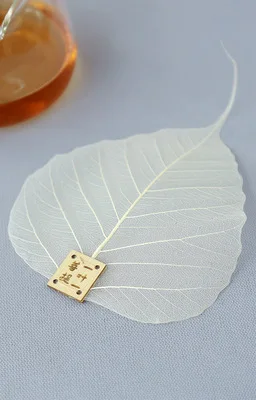 Bodhi Leaf чай протекающий чай дорожные аксессуары Чайный фильтр творческая личность натуральный лист чайный набор - Цвет: Small 10CM