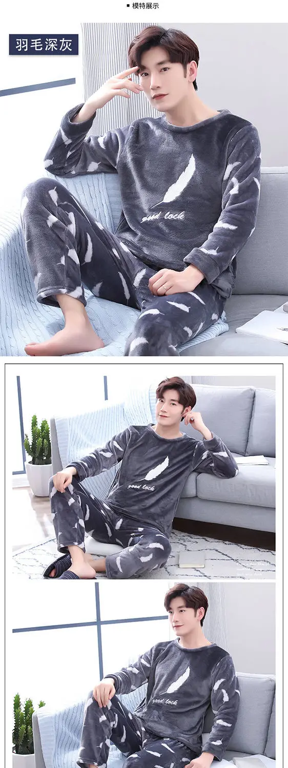 Winter Warm Flannel Pajamas Sets Male Men Nightwear Plus Size Sleepwear Long Pant Winter Warm Pijamas Trouser Suits men's cotton lounge pants