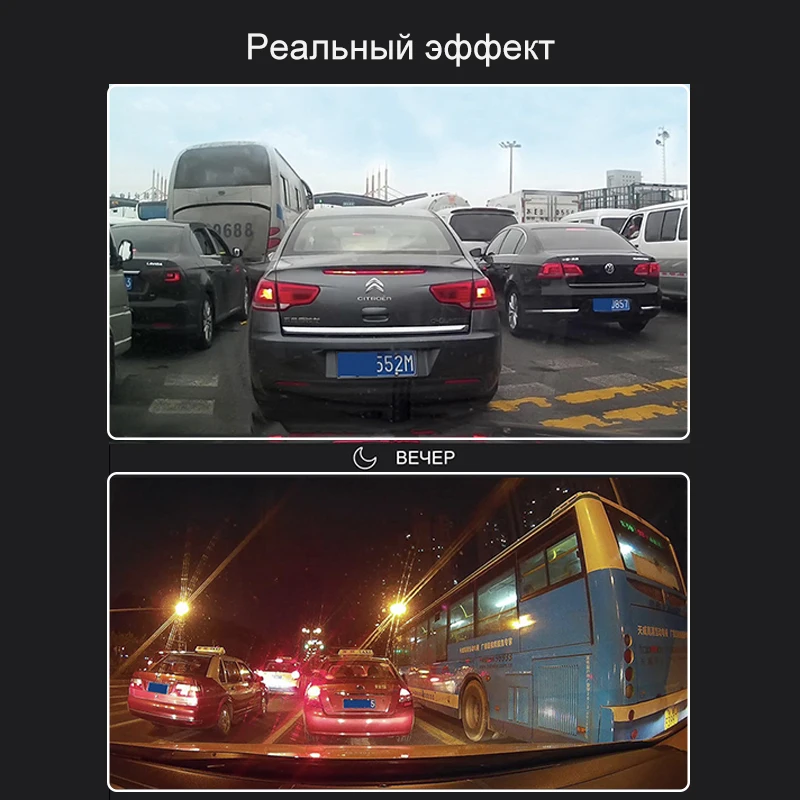 Видеорегистратор 3 в 1 XPX G616 зеркало Камера заднего вида GPS Радар Full HD 1080P Ночного