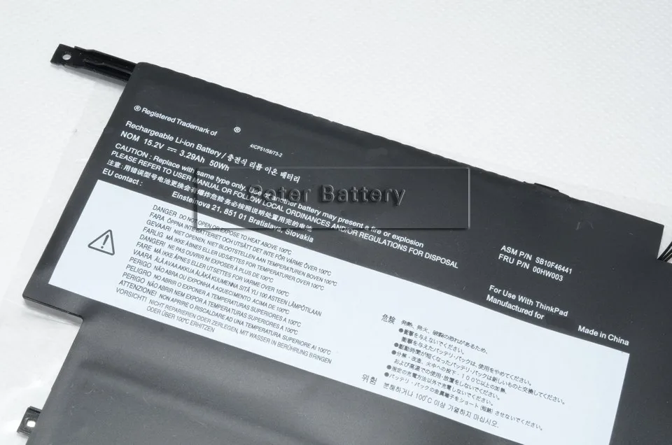 JIGU 15 2 V 50WH Оригинальная батарея для ноутбука 00HW002 00HW003 45N1070 45N1071 SB10F46440 LENOVO ThinkPad X1 Carbon