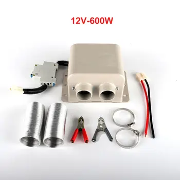 

800W/600W 12V/24V Car Heater Car Glass Defroster Window Heater 2 Air Outlet Winter Warm Dryer Auto Heater Mist Eliminator