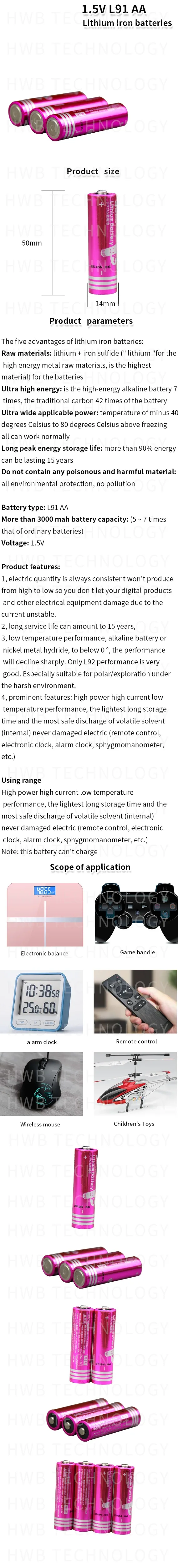 4 шт./лот импорт из Японии AA 3000mAh 1,5 V литиевая железная батарея Высокая мощность длительный срок годности цифровая камера, Радио батарея