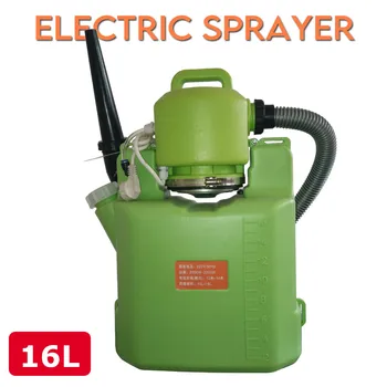

2200W 220V 16L Electric Thermal Fogger Machine Ultra Capacity Disinfection Sprayer for Home Outdoor Safety Insecticide Atomizer