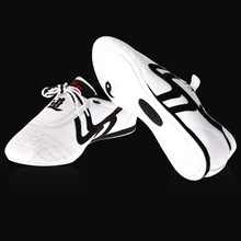 Белые дышащие таэквондо обувь унисекс Тхэквондо Кунг-фу спортивная обувь для боевых искусств для детей и взрослых E